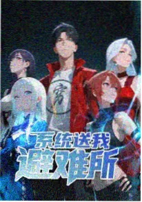 电影《钟楼底片》海报