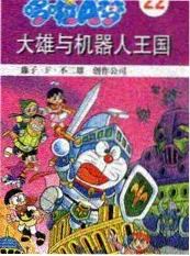 美食纪录综艺《城市探味局》剧照