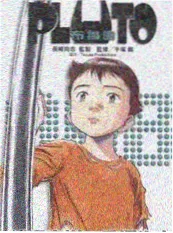 深夜访谈综艺《深夜电台》剧照